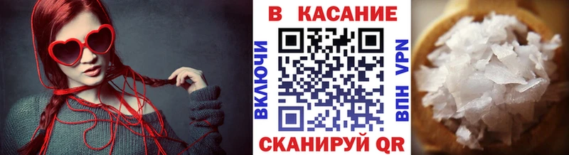  COCAIN Нарткала