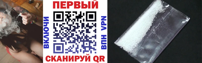мега сайт  Нарткала  АМФ 98% 