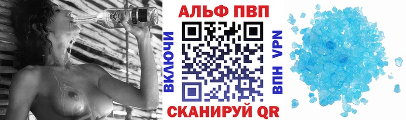 дарк нет Telegram  Нарткала  A PVP кристаллы 