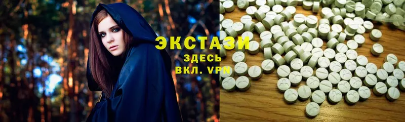 ОМГ ОМГ вход  Нарткала  Ecstasy louis Vuitton  продажа наркотиков 