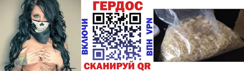 KRAKEN Нарткала ГЕРОИН Афган