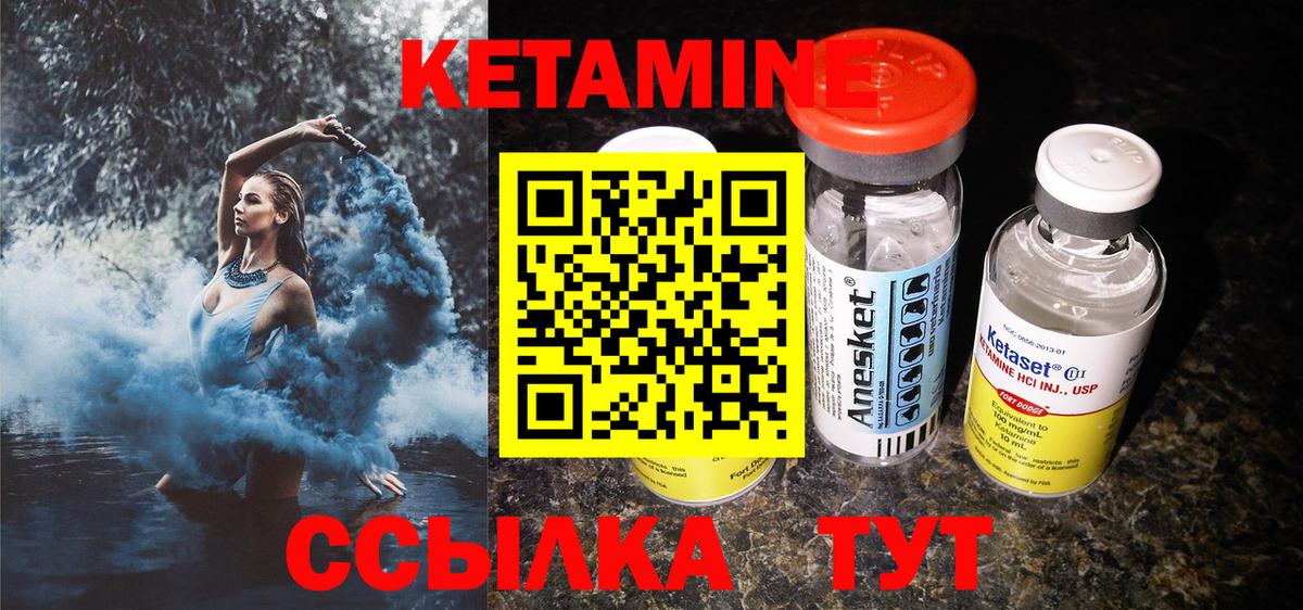 Конопля Нарткала