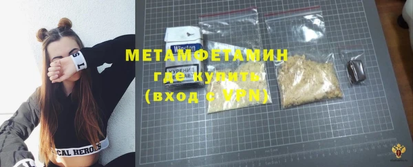 метадон Михайлов