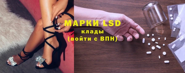 метадон Михайлов
