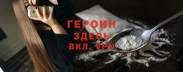 скорость Медвежьегорск