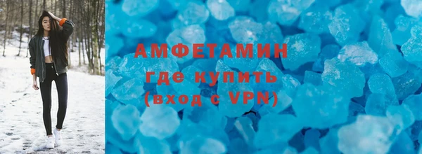 крисы Михайловка