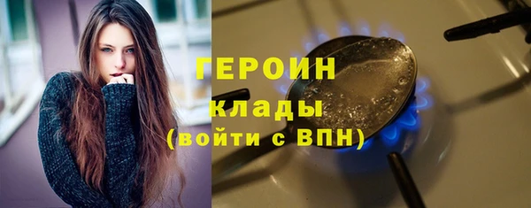 крисы Михайловка