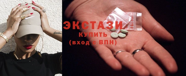 метадон Михайлов