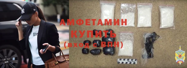 крисы Михайловка