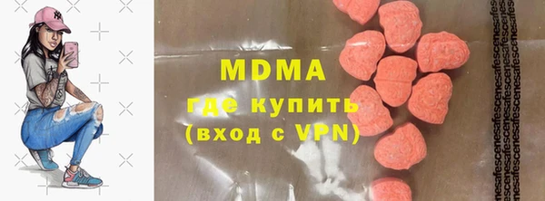скорость Медвежьегорск