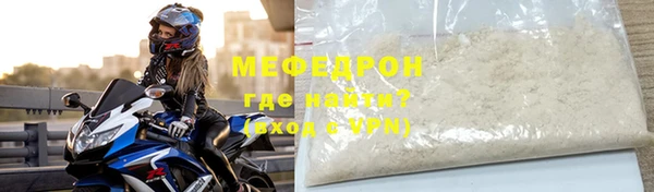 метадон Михайлов