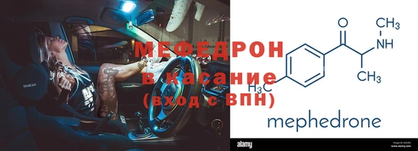 крисы Михайловка