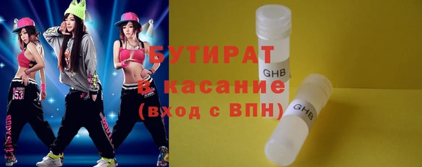 метадон Михайлов