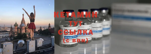 метадон Михайлов