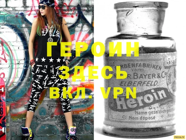 метадон Михайлов