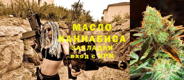 крисы Михайловка