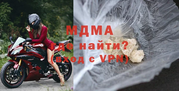 крисы Михайловка