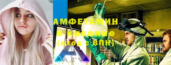 крисы Михайловка