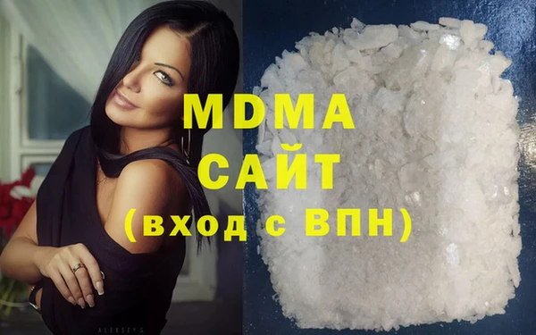 метадон Михайлов