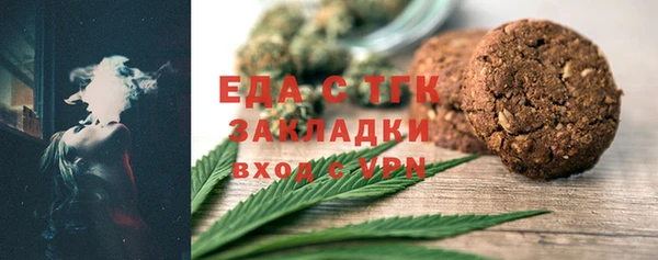 метадон Михайлов