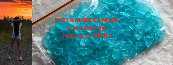 крисы Михайловка