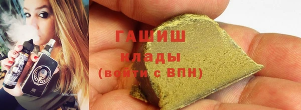крисы Михайловка
