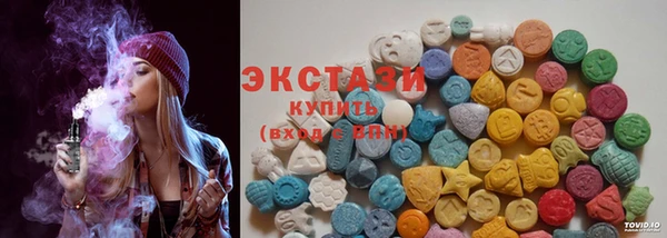 метадон Михайлов