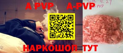 МДПВ Дубна
