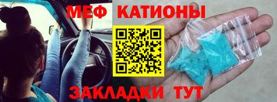 МДПВ Дубна