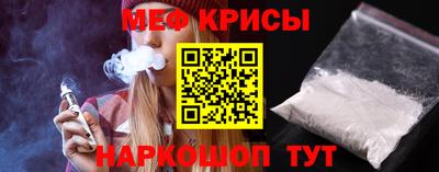 шишки Донской