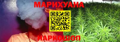 шишки Донской