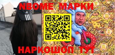 МДПВ Дубна