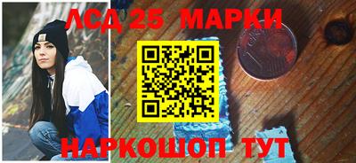 МДПВ Дубна