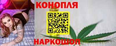 мяу мяу кристалл Донецк