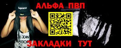 МДПВ Дубна