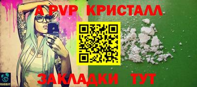 МДПВ Дубна