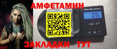МДПВ Дубна