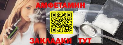 МДПВ Дубна