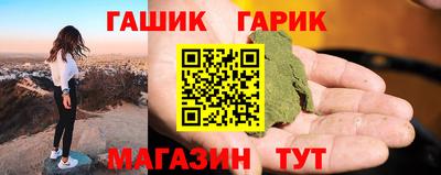 шишки Донской