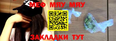МДПВ Дубна