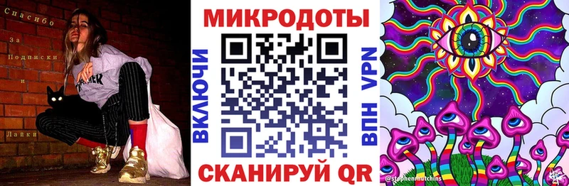 Псилоцибиновые грибы мухоморы  Нарткала 