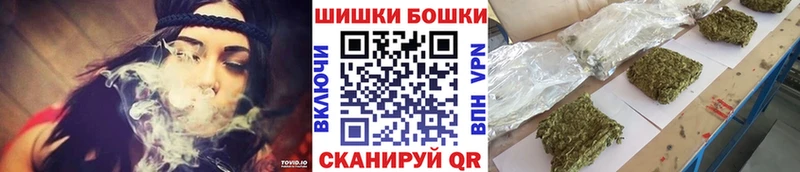 Конопля конопля  даркнет наркотические препараты  Нарткала  закладка 